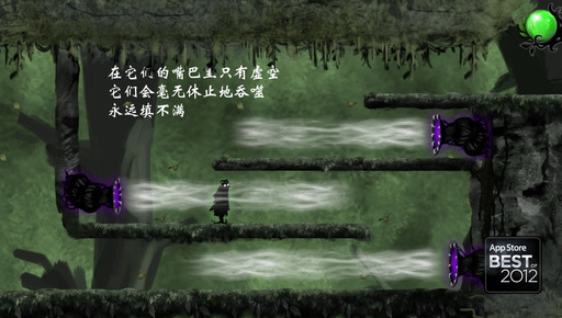 诅咒世界大冒险手机软件封面