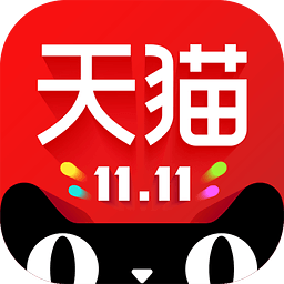 天猫双十一寻找狂欢猫ios