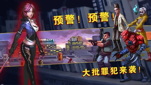 暗黑者同名手游ios软件封面