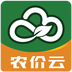 农价云