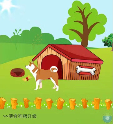 百果生态乐园软件封面