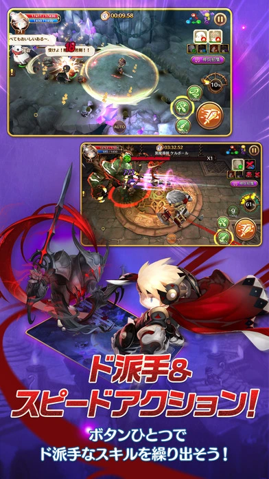 新暗黑地城之光G手游iOS软件封面