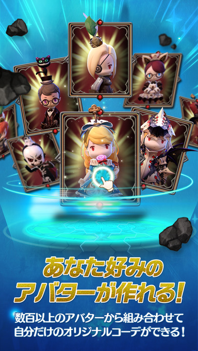 新暗黑地城之光G手游iOS软件封面