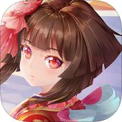 阴阳挂机iOS