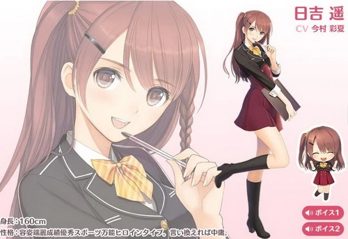 星之赛马口袋软件封面