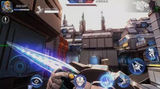 王者军团手游iOS软件封面