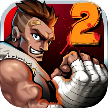 暴力街区2手游iOS