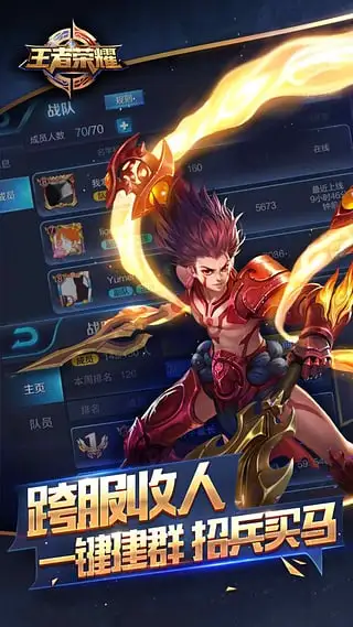 亡者农药ios软件封面