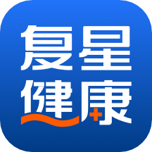 复星健康 v1.0.1 安卓版
