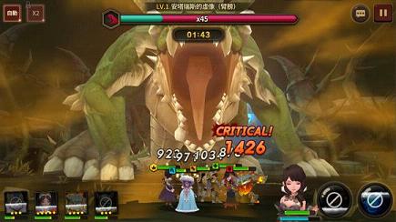 天堂红骑士手游iOS软件封面