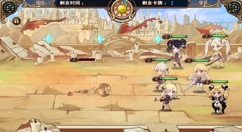 神明秩序逆光曲手游iOS软件封面