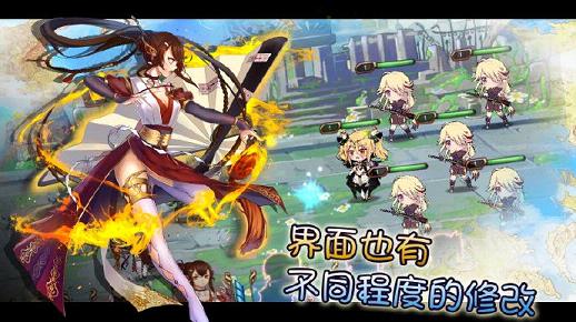 神明秩序逆光曲手游iOS软件封面