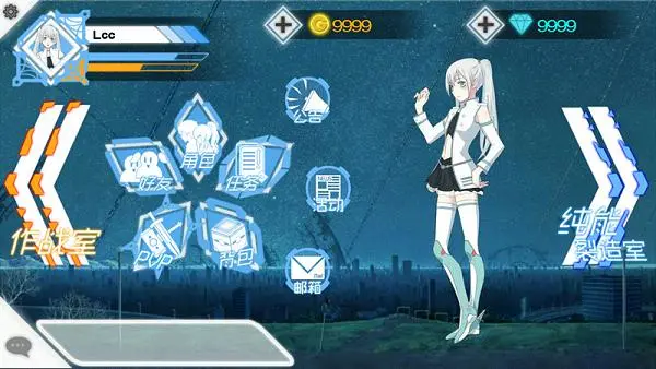 联萌激战手游iOS软件封面