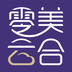 零美云合 v1.0.1 安卓版