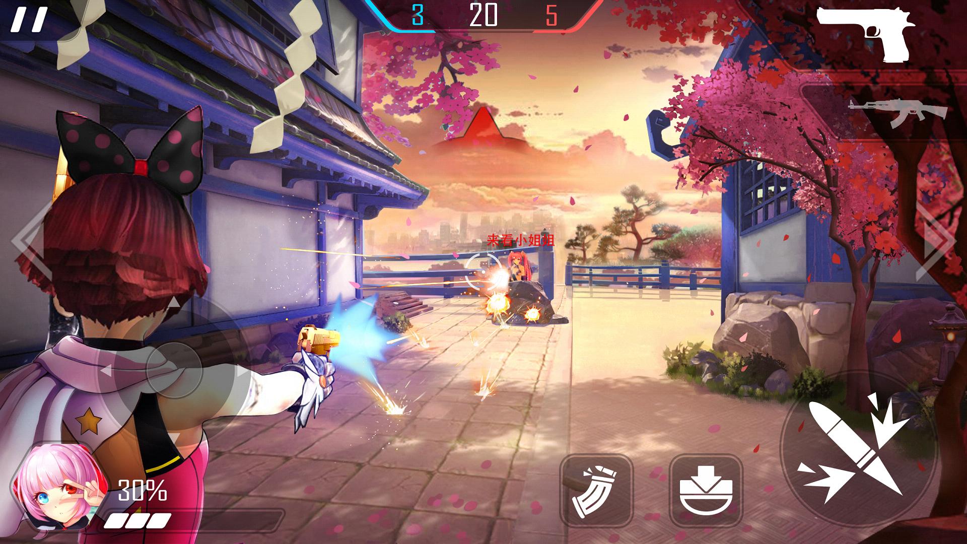 枪弹少女手游iOS软件封面