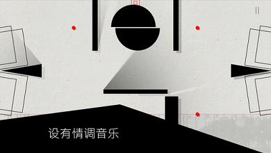 Cubway软件封面