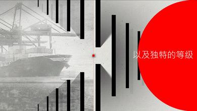 Cubway软件封面