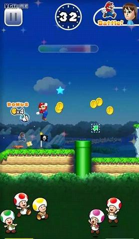 Toad Rally Mode