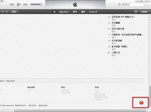 Step 2