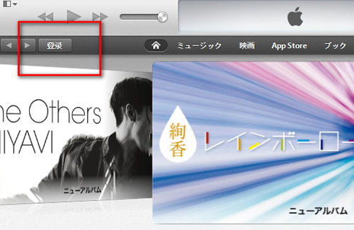 Step 4