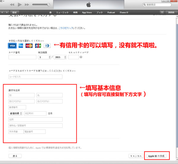 Step 9