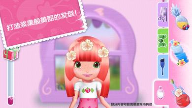 Strawberry Shortcake iPhone/iPad软件封面