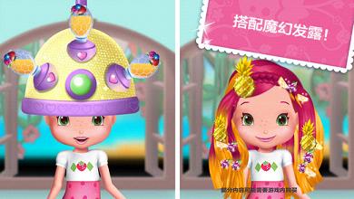 Strawberry Shortcake iPhone/iPad软件封面