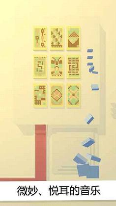 Cobe The Gallery iOS软件封面