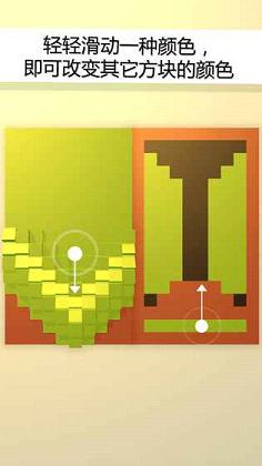Cobe The Gallery iOS软件封面