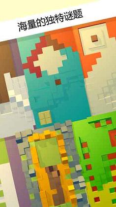 Cobe The Gallery iOS软件封面