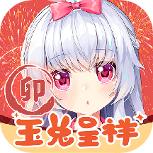 兽耳助手 v1.0.1 安卓版