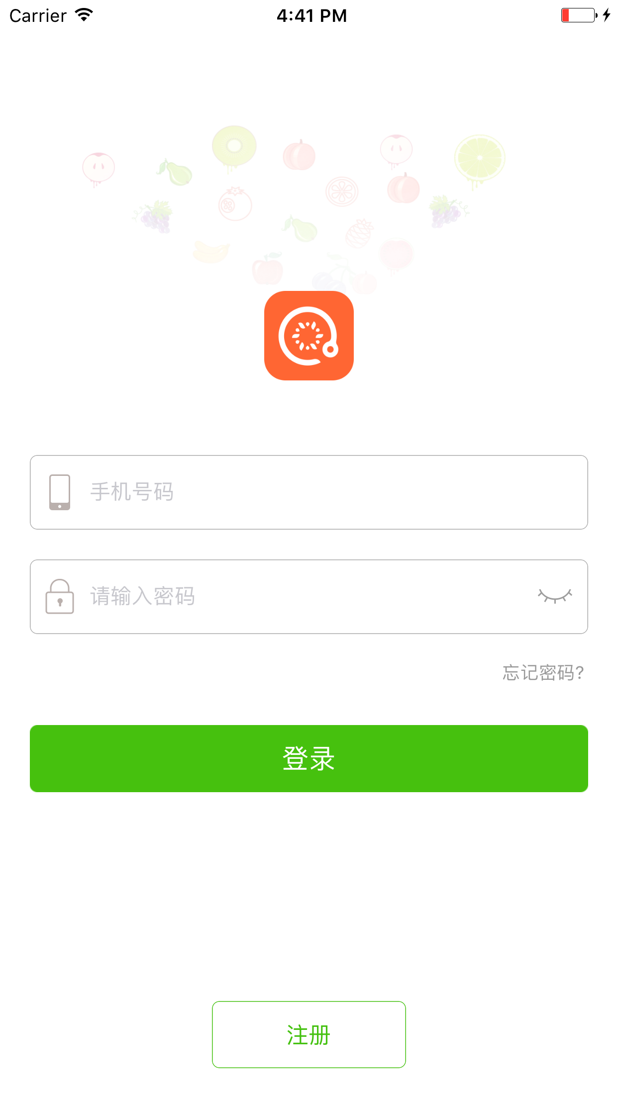 果星云市场软件封面