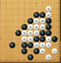 腾讯野狐围棋软件封面