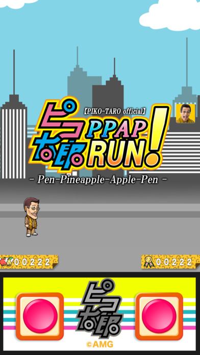 Piko太郎PPAP RUN中文第3张手机截图