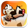 掌上扑克iOS