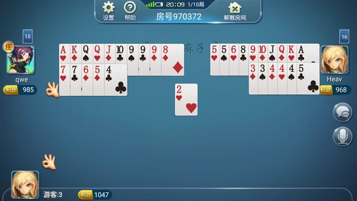 掌上扑克iOS软件封面