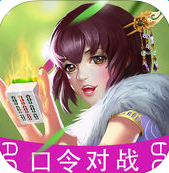 小闲川东棋牌iOS