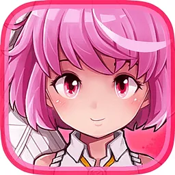 绝对领域极战纪手游ios