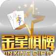 金星棋牌iOS