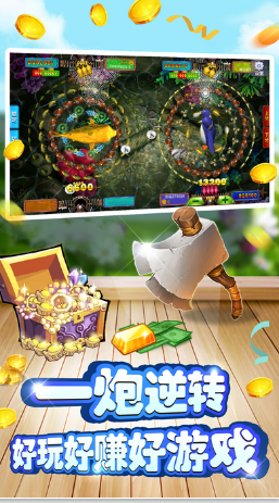777老虎机合集2017ios软件封面