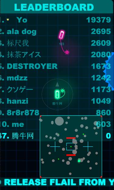 Brutal.io苹果手机软件封面