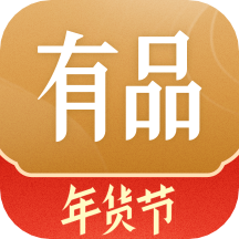 小米有品 v1.0.1 安卓版