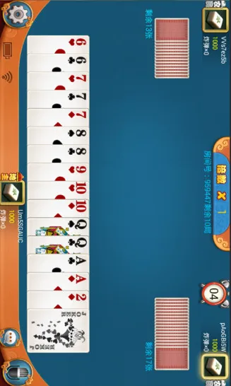 皮皮斗地主软件封面