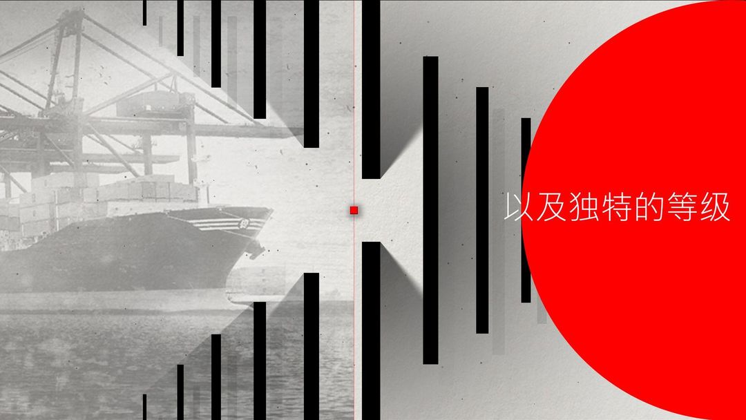 光影立方软件封面