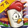 下岗麻将
