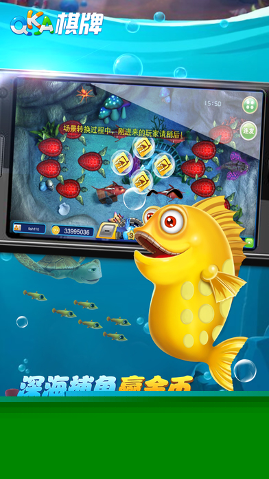 qka棋牌iOS软件封面