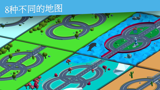 环绕赛车2游戏iOS软件封面