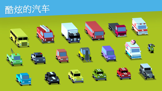 环绕赛车2游戏iOS软件封面