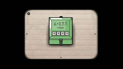 立方逃脱湖手游IOS软件封面