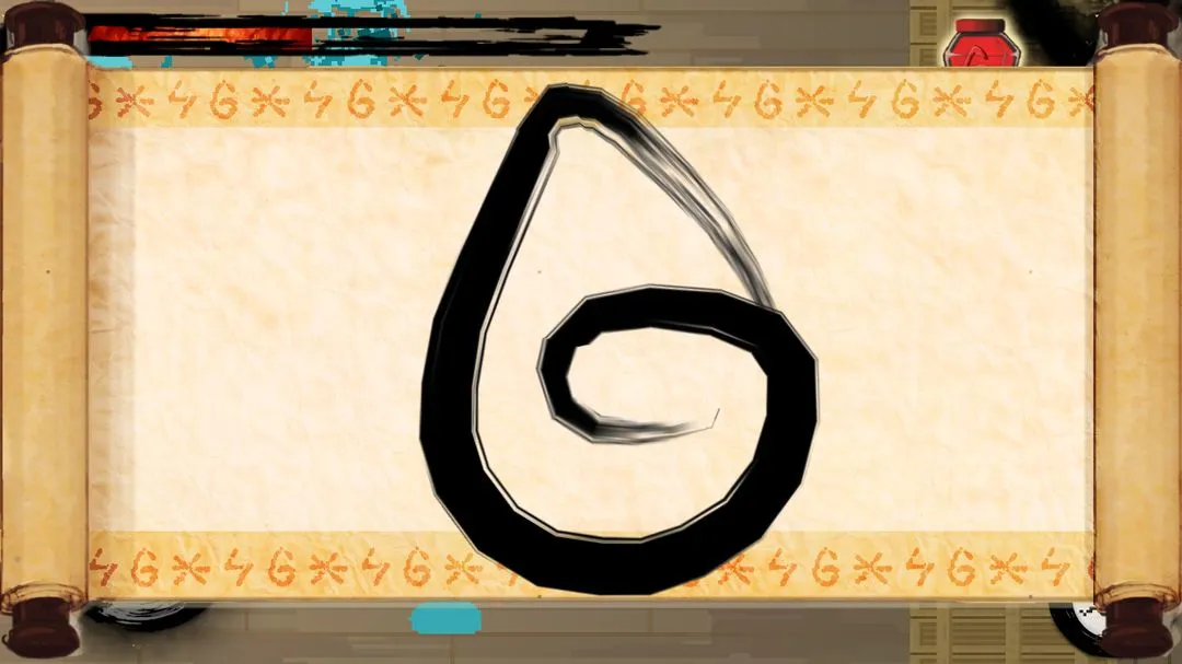 墨術Magink软件封面